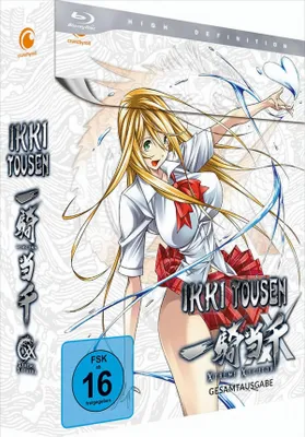 Produktbild von Ikki Tousen: Xtreme Xecutor - 4. Staffel - Gesamtausgabe