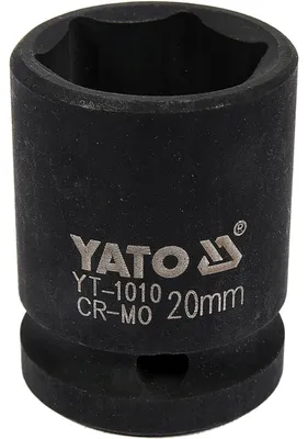 Produktbild von Schlagnuss 1/2'' 20 mm