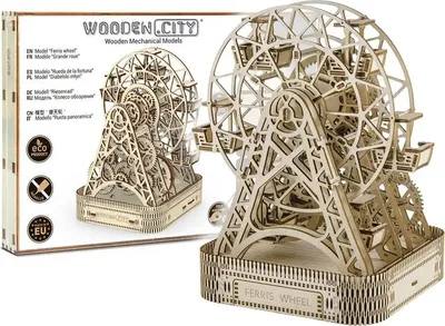 Produktbild von WOODEN CITY 3D-Puzzle Riesenrad 470 Teile