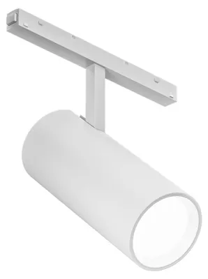 Zdjęcie produktu dla Moduł LED 30W Gfa1510 do szyn 48V, biały matowy - 3000K, 2320lm - regulowany i magnetyczny - Gealuce