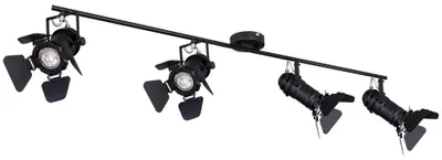 Produktbild von Verstellbare Deckenleuchte, Spots, schwarz, L 125 cm