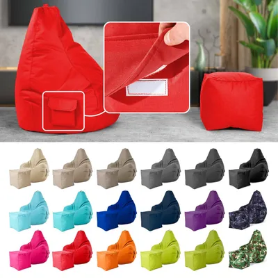 Produktbild von Green Bean® 2er Set Sitzsack + Hocker "Cozy+Cube" - mit EPS Perlen Füllung - robust waschbar schmutzabweisend - Rot