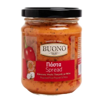 BUONO Griechische Paste mit gerösteter Paprika und Feta 200 g Glas auf weißem Hintergrund