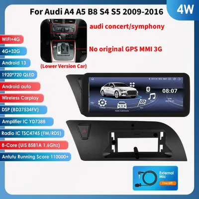 Productafbeelding van Autoradio met Android 13 en GPS navigatie voor multimediale toepassingen