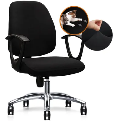 Productafbeelding van Stoelhoesjes voor bureaustoelen, elastische stoelhoesjes voor bureaustoelen, afneembare en wasbare bekledingen ter bescherming tegen stof en slijtage, set van 2 (zwart)