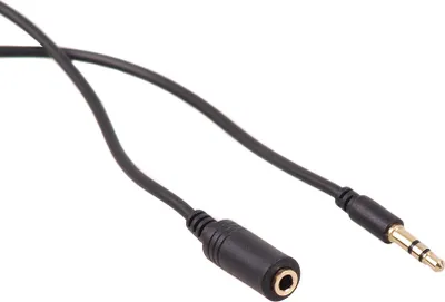 Zdjęcie produktu dla Przedłużacz jack z wtyczką audio 3,5 mm AUX 15 metrów