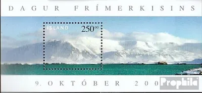 Produktbild von Briefmarken Island 2001 Mi Block29 (kompl.Ausg.) postfrisch Tag der Briefmarke