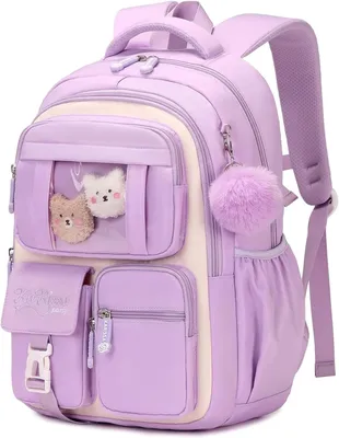 Produktbild von Schulrucksack, lila und weiß, 33 x 17 x 47 cm, wasserdicht, für Schule