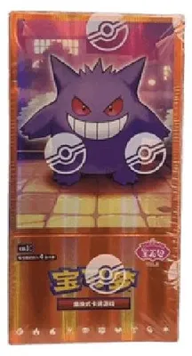 Produktbild von Pokemon Gem Pack Vol. 3 Booster Box Chinesisch (vereinfacht)