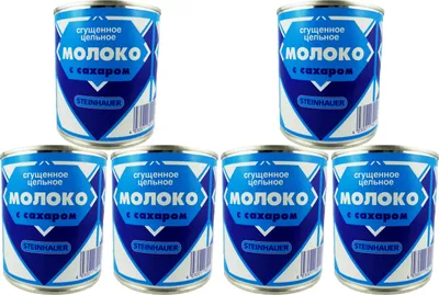 Produktbild von Steinhauer gezuckerte Kondensmilch 6er Sparset (6 x 397g) süße Sguschonka russisch сгущёнка