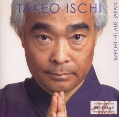 Produktbild von Importhit Aus Japan