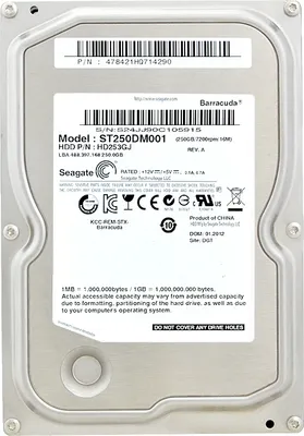 Produktbild von Festplatte Seagate 250Gb ST250DM001 16Mb Cache 7200Rpm SATA II 3,5'' Zoll
