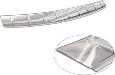 Produktbild von Schutzleiste für die Kofferraumkante VW Passat B9 2024- (matt)