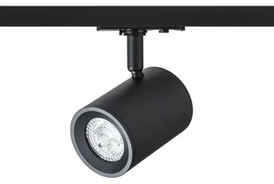 Obrázok produktu pre CADENZA pre jednookruhovú lištu čierna 230V LED GU10 10W