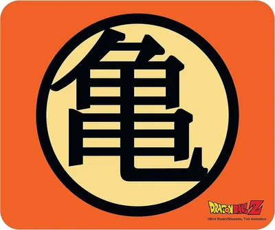 Produktbild von DRAGON BALL - Flexible mousepad - DBZ/Kame Symbol