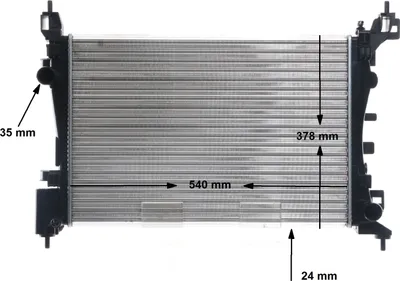 Produktbild von MAHLE CR 1121 000S Kühler Wasserkühler Motorkühler für FIAT QUBO (225) FIORINO Kasten/Kombi (225) für CITROËN NEMO Kasten (AA) passend für PEUGEOT