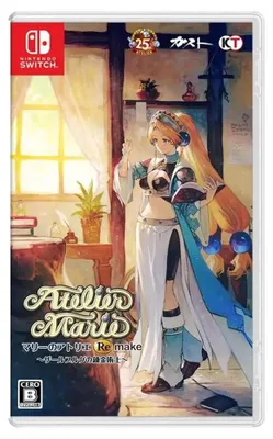 Zdjęcie produktu dla Koei Tecmo Games Atelier Marie Remake: The Alchemist of Salburg, Nintendo Switch, E10+ (powyżej 10 lat)