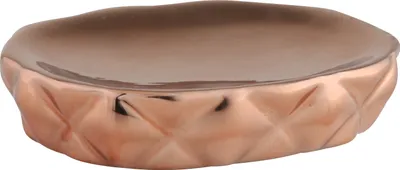 Produktbild von Axentia Seifenschale Copper, kupferfarben
