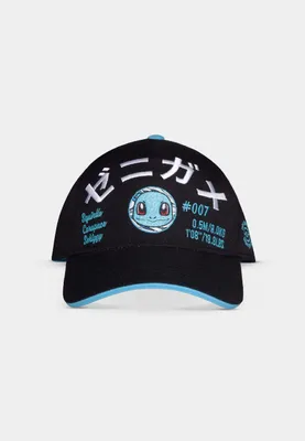 Produktbild von Pokemon Baseball Cap Squirtle