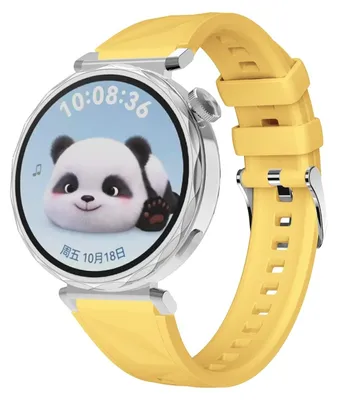 Obrázek produktu pro Pro Huawei Watch GT 5 41mm Design 18mm Sport Silicone Smart Watch Strap Yellow