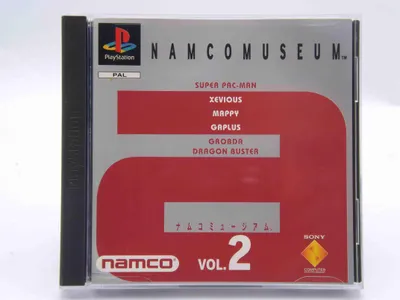 Produktbild von Namco Museum Vol. 2