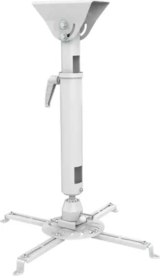 Produktbild von DH Beamer Sunne weiß universal 60- 90cm