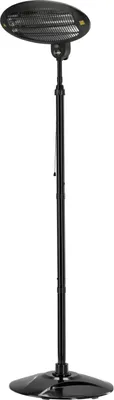 Produktbild von Infrarotstrahler, Heizstrahler, Terrassenheizstrahler 2000W 3 Stufen