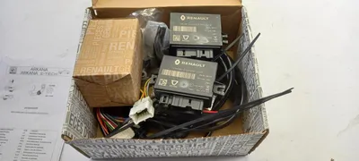 Produktbild von Original RENAULT Arkana 2021> Anhängerkupplung Elektrosatz 241D84602R
