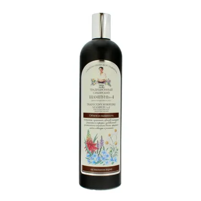 Obrázek produktu pro Šetrný šampon Bania Agafii s 4 květinovým propolisem, 550ml