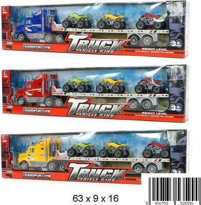 Produktbild von LKW Transporter Spielzeug mit Autos Autotransporter Groß 63cm Kinderfahrzeug Bunt