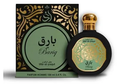 Image de Saphir Utur Al-Yaqut Bariq Parfum 100 ml