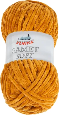 Image de Fil SAMET - 100g / 100 m - Moutarde