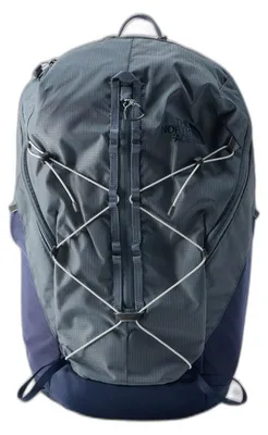 Zdjęcie produktu dla The North Face Borealis Trail plecak turystyczny szary