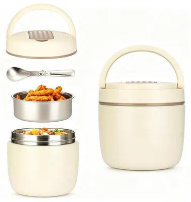 Immagine prodotto di Contenitore termico per alimenti, 1200 ml, in acciaio inossidabile, color beige, con cucchiaio