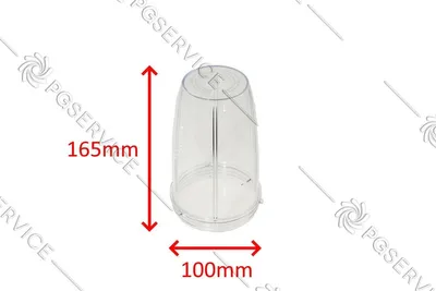 Immagine prodotto di NutriBullet tazza alta 700ml 165mm ORIGINALE frullatore PRO NB505 NB606 NB904