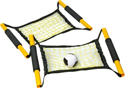 Two bouncing ball nets with a ball on one of them, on a white background.