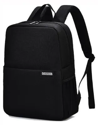 Produktbild von Kamerarucksack aus Nylon