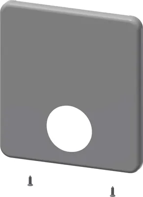 Immagine prodotto di KWC AR Edelstahlabdeckplatte, F5,  205x225 mm, 2030052044