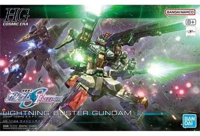 Image de Bandai HGCE 1/144 LIGHTNING BUSTER GUNDAM