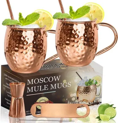 Immagine prodotto di Set di 2 bicchieri in acciaio inossidabile color rame da 550 ml per bevande fredde