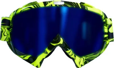 Produktbild von Motocross Brille Motorradbrille Racing Googles Schutzbrille Gelb mit blauem Glas