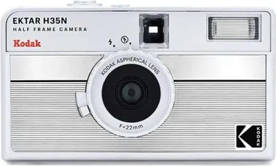 Produktbild von Kodak EKTAR H35N Camera Striped Silver