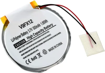 Produktbild von Akku kompatibel mit Garmin Typ 361-00061-00