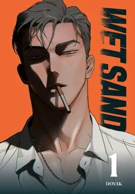 Image de Wet Sand, Volume 1