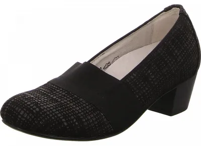 Produktbild von Waldläufer Hilaria 358505-177-001 (3.5/schwarz)
