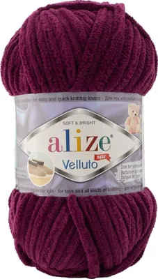 Obrázek produktu pro Alize Velluto 111 Pletací příze