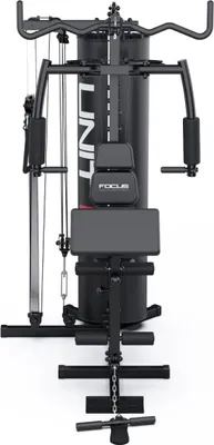 Produktbild von Fitnessstudio zu Hause - Focus Fitness Einheit 6