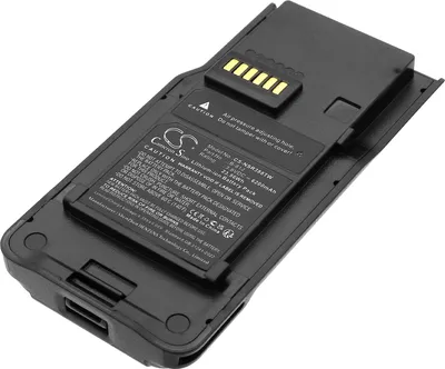 Immagine prodotto di TECHTEK Batteria compatibile con [Inrico] S380 sostituisce B-81J