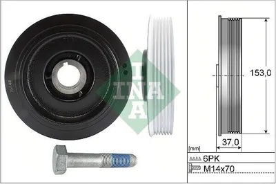 Obrázek produktu pro Řemenice klikového hřídele INA 544 0058 20