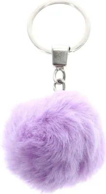 Image de McNeill porte-clés Keyring Dschungel lilas